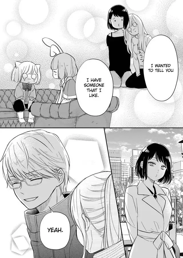 Yamada-kun to Lv999 no Koi wo Suru Chapter 34 6